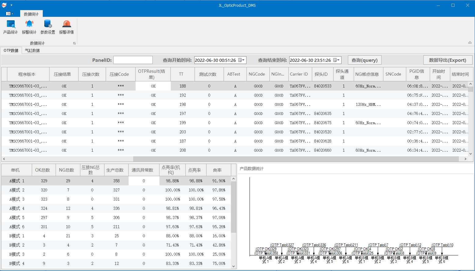 富邦娱乐-富邦平台「专业代理注册网站」
