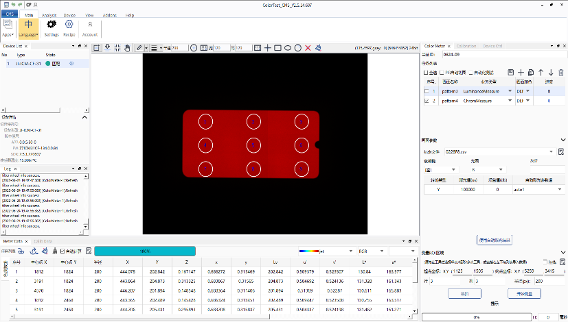 ¸»°îÓéÀÖ-¸»°îƽ̨¡¸×¨Òµ´úÀí×¢²áÍøÕ¾¡¹