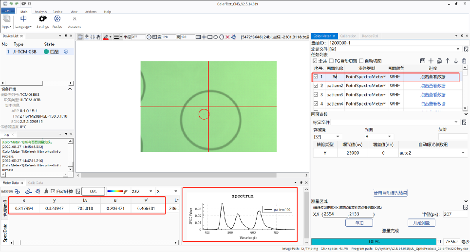 富邦娱乐-富邦平台「专业代理注册网站」