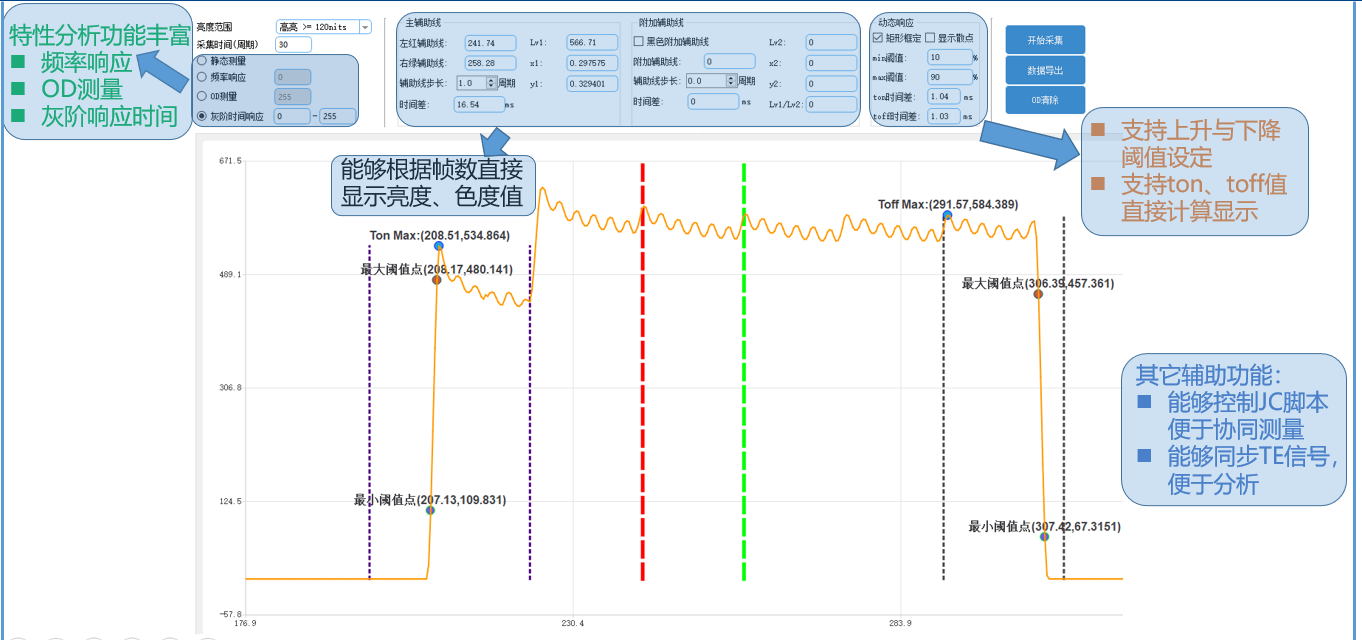 ͼƬ20.png ͼƬ20.png