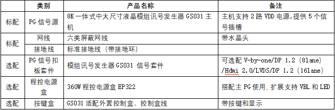 17023509669190.png Æóҵ΢ÐŽØÍ¼_17023509669190.png