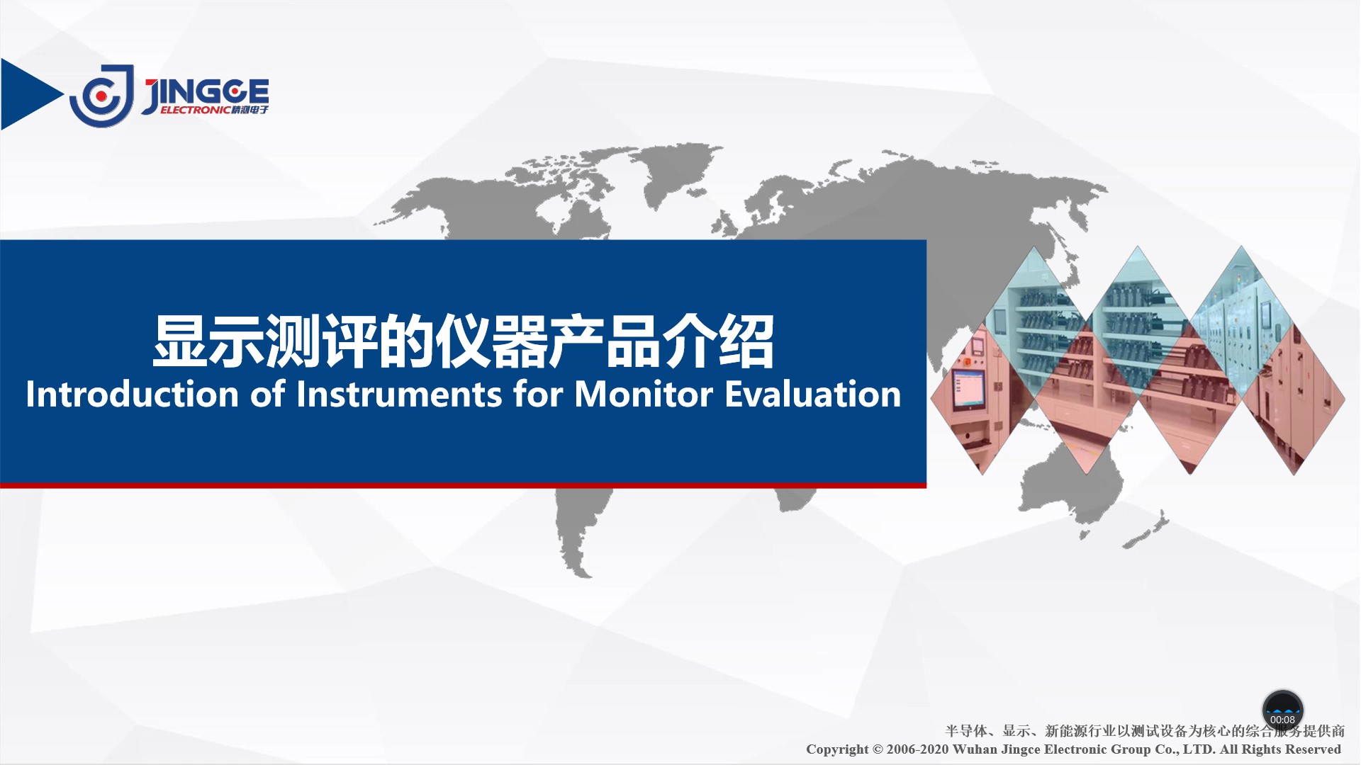 富邦娱乐注册电子_Moment.jpg 富邦娱乐注册电子_Moment.jpg